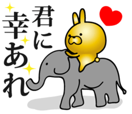 Rich rabbit ! sticker #9419770