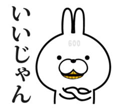 Rich rabbit ! sticker #9419779