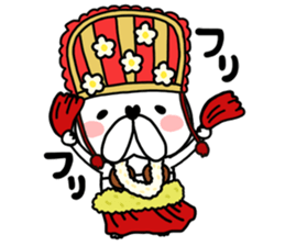 Bull Tan 2   tahitian dance sticker #9419866