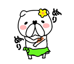 Bull Tan 2   tahitian dance sticker #9419876