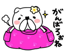 Bull Tan 2   tahitian dance sticker #9419883