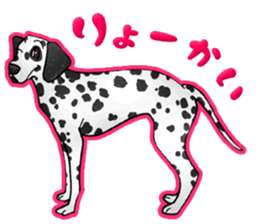 Dalmatian Sticker sticker #9419907