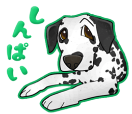 Dalmatian Sticker sticker #9419932