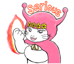 A fighting cat sticker #9419964