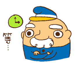 Hello Mr.Tom sticker #9420076