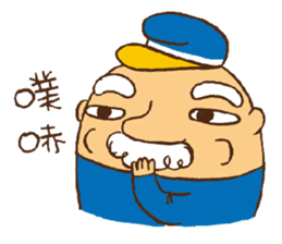 Hello Mr.Tom sticker #9420079