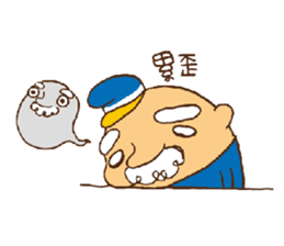 Hello Mr.Tom sticker #9420083