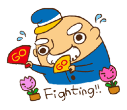 Hello Mr.Tom sticker #9420091