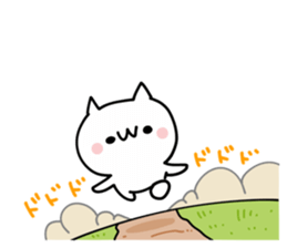 Available NUKO sticker #9420186