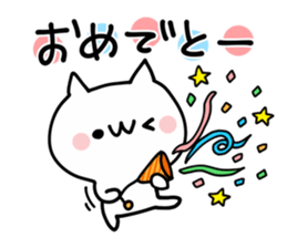 Available NUKO sticker #9420201