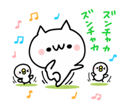 Available NUKO sticker #9420216