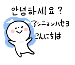 Korean Panmaru sticker #9420345