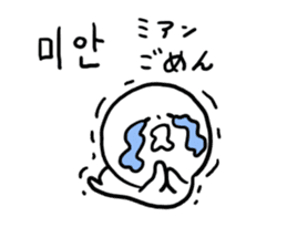 Korean Panmaru sticker #9420350