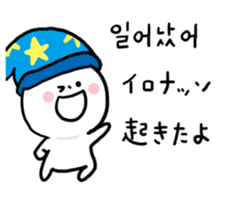 Korean Panmaru sticker #9420371