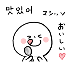 Korean Panmaru sticker #9420375