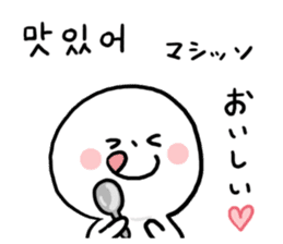 Korean Panmaru sticker #9420375