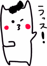 Sukisu rebellious phase stickers sticker #9420425