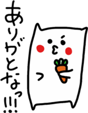 Sukisu rebellious phase stickers sticker #9420427