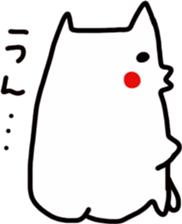 Sukisu rebellious phase stickers sticker #9420429