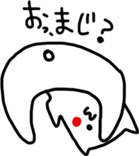 Sukisu rebellious phase stickers sticker #9420431