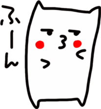 Sukisu rebellious phase stickers sticker #9420438