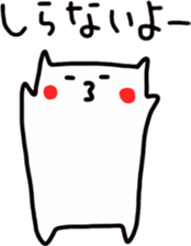 Sukisu rebellious phase stickers sticker #9420440