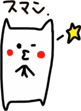 Sukisu rebellious phase stickers sticker #9420441