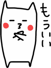 Sukisu rebellious phase stickers sticker #9420442