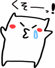 Sukisu rebellious phase stickers sticker #9420443