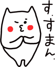 Sukisu rebellious phase stickers sticker #9420445