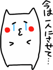 Sukisu rebellious phase stickers sticker #9420449