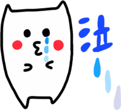 Sukisu rebellious phase stickers sticker #9420450