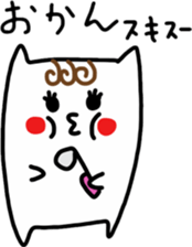 Sukisu rebellious phase stickers sticker #9420451