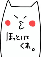 Sukisu rebellious phase stickers sticker #9420460