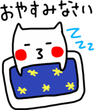 Sukisu rebellious phase stickers sticker #9420461