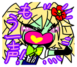 Japan Anthropomorphism Sticker 2 sticker #9420464