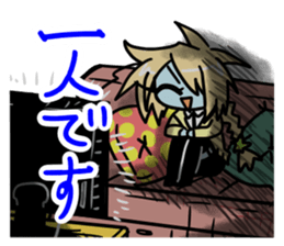 Japan Anthropomorphism Sticker 2 sticker #9420466