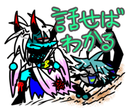 Japan Anthropomorphism Sticker 2 sticker #9420467