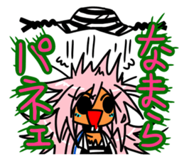 Japan Anthropomorphism Sticker 2 sticker #9420468