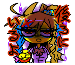 Japan Anthropomorphism Sticker 2 sticker #9420472