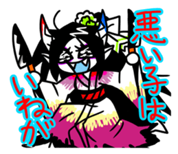 Japan Anthropomorphism Sticker 2 sticker #9420481