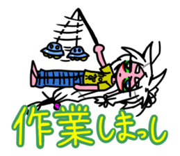 Japan Anthropomorphism Sticker 2 sticker #9420487