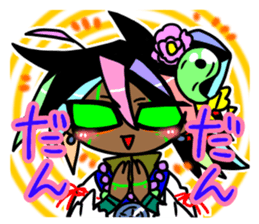 Japan Anthropomorphism Sticker 2 sticker #9420492