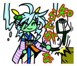 Japan Anthropomorphism Sticker 2 sticker #9420494