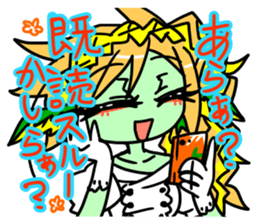 Japan Anthropomorphism Sticker 2 sticker #9420496