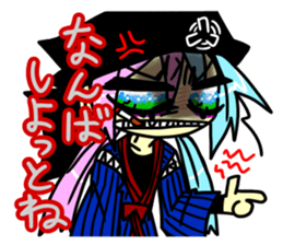 Japan Anthropomorphism Sticker 2 sticker #9420498