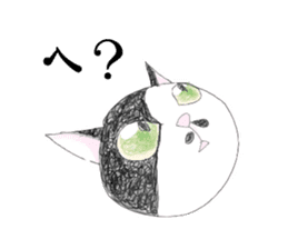 HANA-chan,Cat sticker #9420786