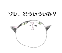 HANA-chan,Cat sticker #9420793