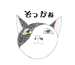 HANA-chan,Cat sticker #9420795