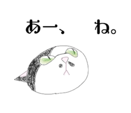 HANA-chan,Cat sticker #9420796